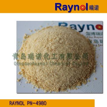 氧化礦用 捕收劑RAYNOL PN-4980 油酸鈉 量大從優--點擊瀏覽大圖